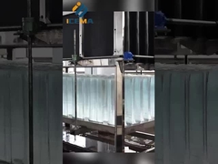 Machine à glace transparente