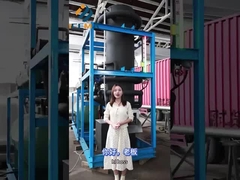 Jetez un coup d'œil aux machines à glace tubulaire de l'ICEMA