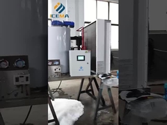 ICEMA machine à glace en flocons dans la glace