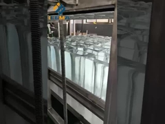 ICEMA machine à glace transparente dans la glace