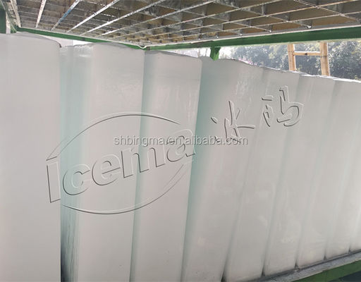 5T machine de fabrication de glace commerciale bloc de glace
