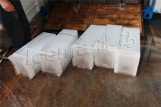 Machine de fabrication de blocs de glace de grande capacité avec machine de fabrication de blocs de glace 2T