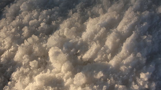 machine à glace industrielle sur mesure