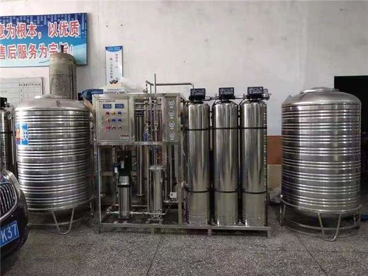 Purificateur d'eau de haute qualité 1000L/H Purificateur d'eau d'usine Purificateur d'eau par osmose inverse pour la fabrication de glace/eau