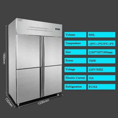 -18~-0 & 0~8 degré 4 portes Commercial Freezer vertical 1230 mm Longueur 680 mm Largeur 1970 mm Hauteur