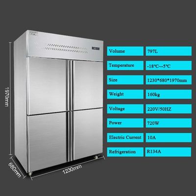 basse température intelligente libre commerciale de congélateur du réfrigérateur 797L droit pour le restaurant