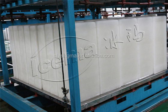 ICEMA 1T-20T/24H Machine à glace à bloc de refroidissement direct pour la grande production industrielle de glace