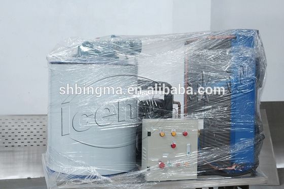Machine de fabrication de glace en flocons pour une productivité élevée dans les opérations de pêche industrielle