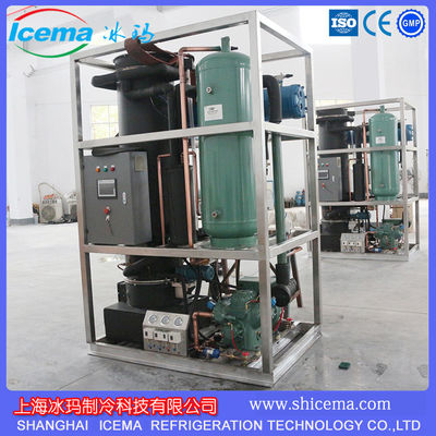 R404a Réfrigérant tube machine à glace 1-5 tonnes / jour Et parfait pour votre entreprise