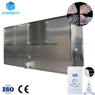 acheter Machine à glaçons industrielle 5T/24H en acier inoxydable 304 online manufacture