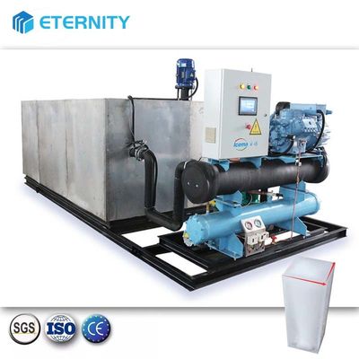 acheter 500 kg/jour-50 tonnes/jour Machine automatique de glaçage à bloc de saumure avec condensation refroidie à l'air online manufacture