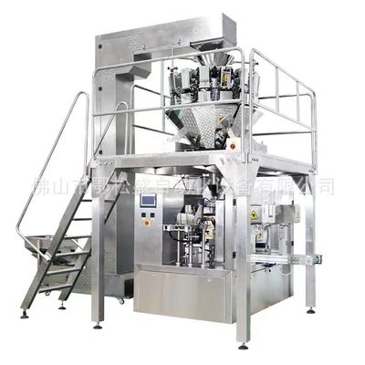 Bon prix Fabricant de glaçons d'emballage entièrement automatique industriel faisant la machine /usine de fabrication/usine en ligne