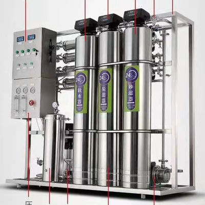 Bon prix Purificateur d'eau de haute qualité 1000L/H Purificateur d'eau d'usine Purificateur d'eau par osmose inverse pour la fabrication de glace/eau en ligne